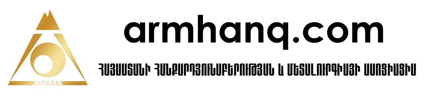 Armhanq.com